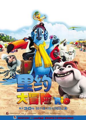 幻想三国志5