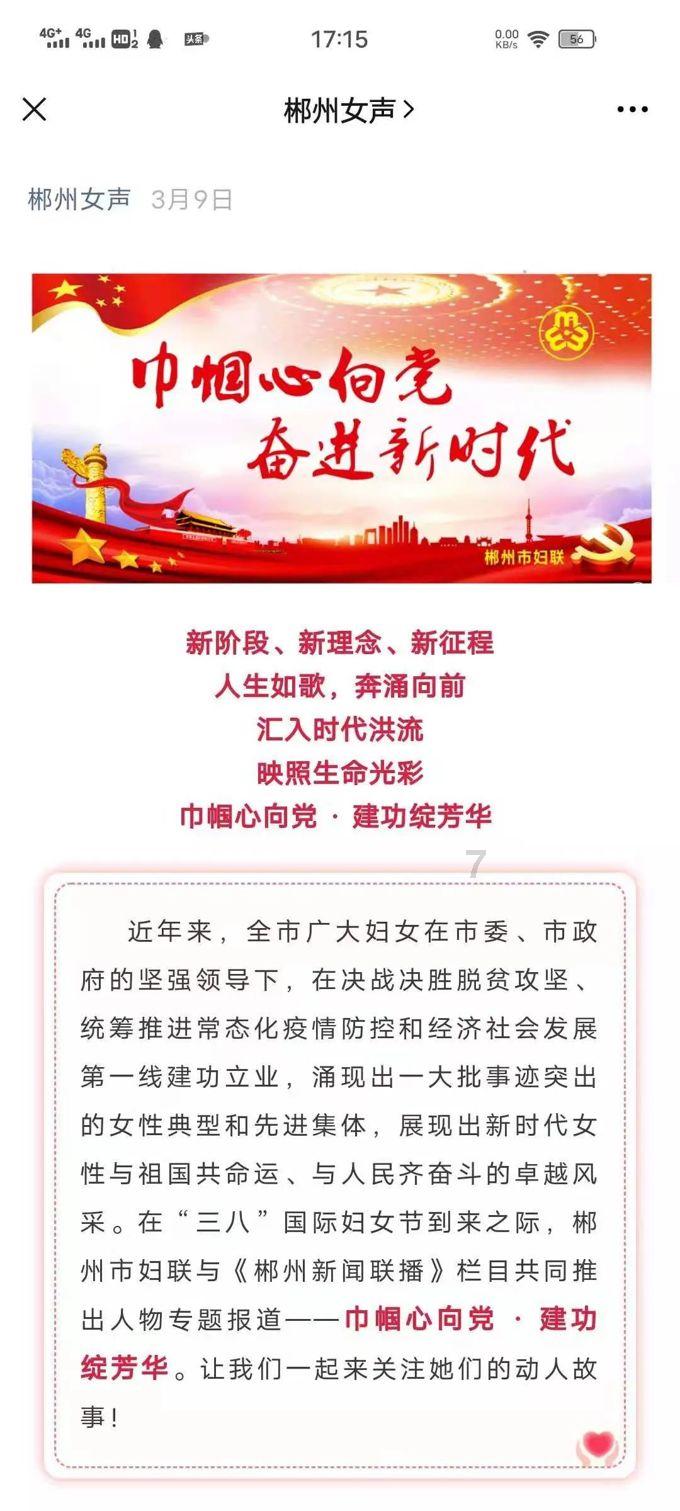 僵尸维京